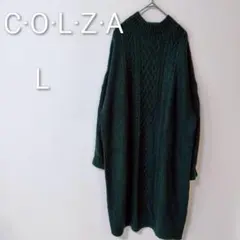 【コルザ】濃緑 ケーブル編み ハイネック L ニットワンピース k3158