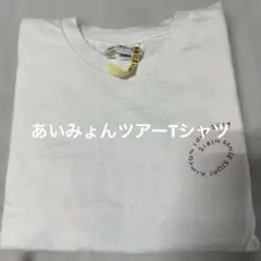 あいみょん　ピンバッジ　2種類　AIM ハニーレディーベイビー あいみょん ピンバッジ 2種類 AIM ハニーレディーベイビー