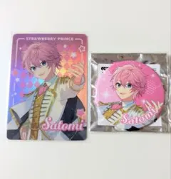 すとぷり缶バッジ トレーディングカード さとみくん