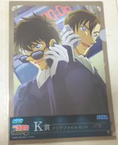 名探偵コナン クリアファイルセット セガラッキーくじ　k賞松田陣平　萩原研二