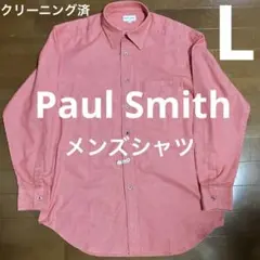 ポールスミス Paul Smith メンズ L サイズ シャツ クリーニング済