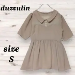 ダズリン（S） 半袖ブラウス　ペプラム　デコ透け　ベージュ シフォン　サラサラのサムネイル