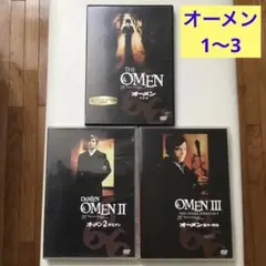 2026年最新】オーメン2ダミアンの人気アイテム - メルカリ