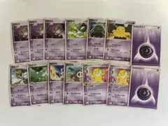 リ*ビ様 ポケモンカード