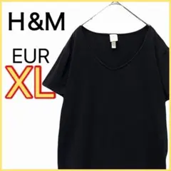 【H&M】 半袖 Tシャツ Vネック 無地 シンプル カジュアル インナー