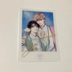 アメイロ10周年記念 emocafe みよしあやと先生 チェキ風カード