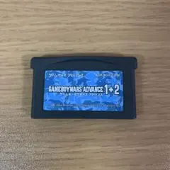 ゲームボーイウォーズ　アドバンス