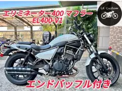 2026年最新】gemspeedの人気アイテム - メルカリ