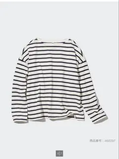 Item thumbnail for item b49828d7-dbc4-4824-9b1d-76f5795650ee