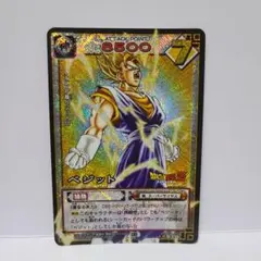 ドラゴンボールZ ベジット D-235 トレカ - メルカリ