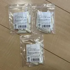 capri カプリ　プラクティスチップ スキンマスターハンド用　リフィル4 5のサムネイル