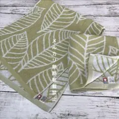 マ*チ様 今治タオル★葉柄 フェイスタオル 薄緑色　2枚セット