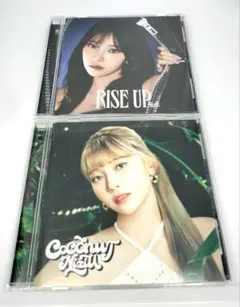 NiziU COCONUT RISE UP WithU盤 マユカ MAYUKA