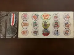 Item thumbnail for item 9dccac98-e5bb-4a0c-a478-6c9b6cccdfc7