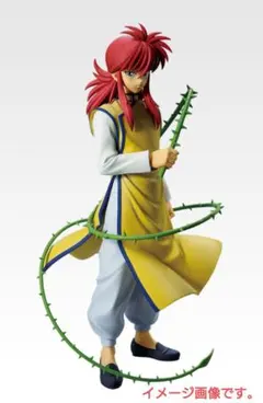 一番くじ『幽☆遊☆白書 暗黒武術会編vol.2』A賞 蔵馬 MASTERLISE