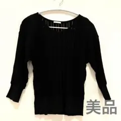美品★GU黒 ストライプデザイン Ｖネック七分袖ニット Mサイズ