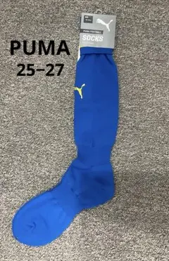 特価‼︎PUMA2本ライン入りソックス　25−27cm