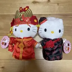 【希少レトロ】97年製　和装ウェディングキティ ぬいぐるみ2体セット 希少レトロ】97年製 和装ウェディングキティ ぬいぐるみ2体セット