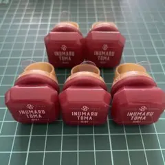 アイナナ リングライト　狗丸 トウマ　5点セット