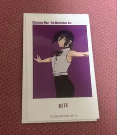 チェンソーマン レゼ編 ベースヤード トレーディングアートステッカー レゼ