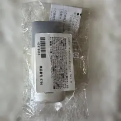 ORBIS UVカット サンスクリーン オン フェイス ライト Nのサムネイル