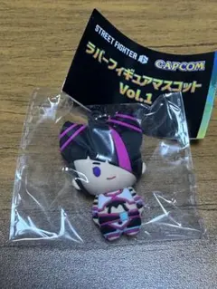 ストリートファイター6 スト6 カプコンストア ぬいぐるみ＆巾着セット