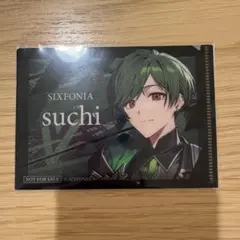 SIXFONIA シクフォニチップス すち ミニクリアファイル ナムコ特典