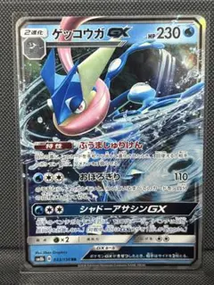 たか様 リクエスト 2点 まとめ商品