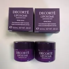 コスメデコルテ　リポソーム　アドバンスト　リペアクリーム10g☓2個