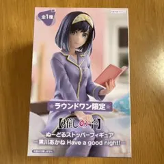 2025年最新】ラウンドワン限定 推しの子の人気アイテム - メルカリ