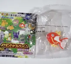 ポケモンゲットコレクションズ　遺伝子の共鳴