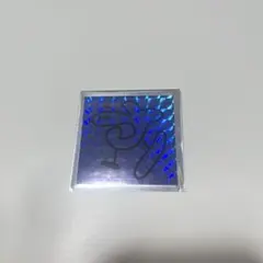 M!LK M!X 塩﨑太智 神奈川限定 ステッカー