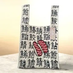 Item thumbnail for item e3892dc5-1499-4af2-92b2-ea09def0bf05