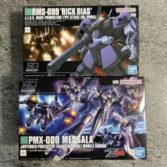 2025年最新】リックディアス hgの人気アイテム - メルカリ