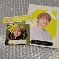 WEST 関西七色男大祭り　グッズ　中間淳太