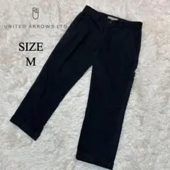 ✨美品✨ユナイテッドアローズ　バイカラー切替パンツ　長ズボン　サイズM