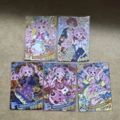 アイプリ　ひまり　サイン　バースデー　まとめ売り