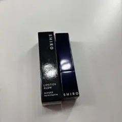 SHIRO リップスティックのサムネイル