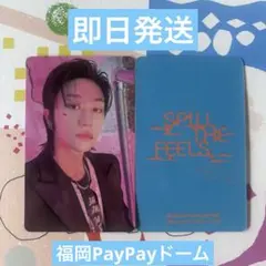 SEVENTEEN 福岡 来場者限定 weverse トレカ THE8