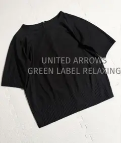 GREEN LABEL RELAXING デザインプリーツ　プルオーバーのサムネイル