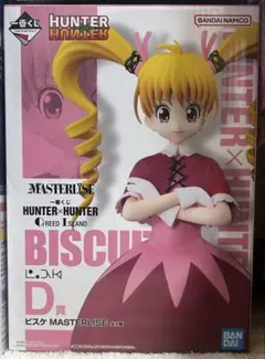 2025年最新】hunter×hunter ビスケ フィギュアの人気アイテム - メルカリ