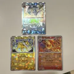 サンダース ブースター　シャワーズ テラスタルフェスex マスターボールミラー