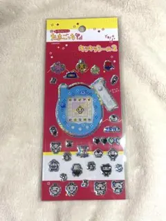 【新品】たまごっち キラキラシール2 ぷっくりシール