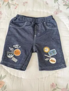 Item thumbnail for item 099304cb-6b1e-46e3-a75e-1341e3380557