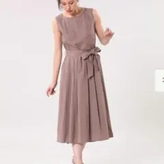 koma様 リクエスト 2点 まとめ商品