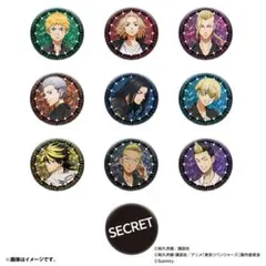 東京リベンジャーズ リベスロ　トレーディングホログラム缶バッジ　コンプセット