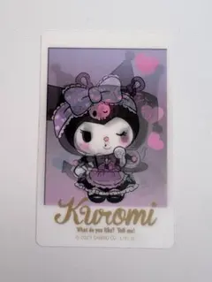 ⁠サンリオ クロミ まじかる百貨店 カード 動くカード 角度で変わる⁠