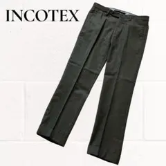 新品 インコテックス ヘリンボーンストレッチ ファティーグパンツ L
