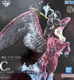 2026年最新】ガンフォールの人気アイテム - メルカリ