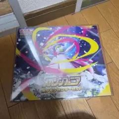 ジ*ー様 【新品未開封】メガシンフォニア ポケモンセンターセット ボックス シュ